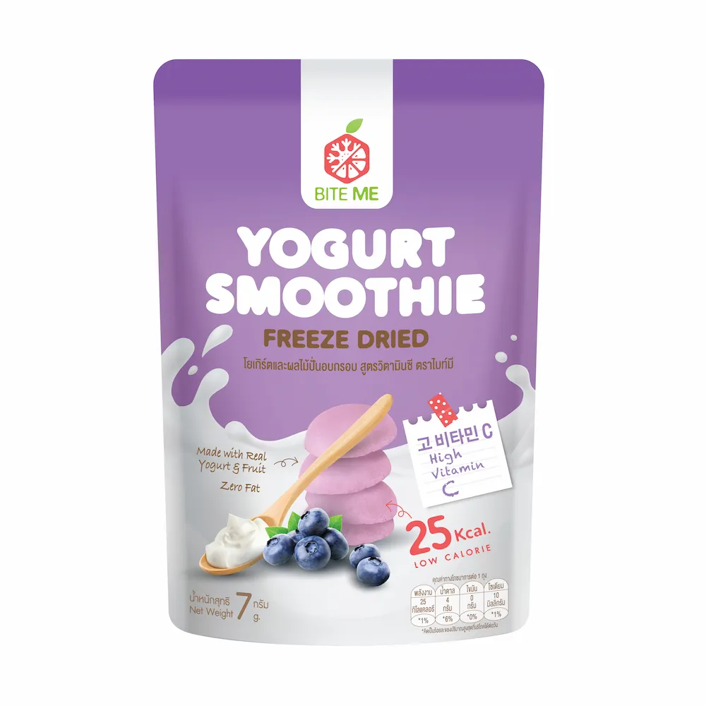 BiteMe yogurt smooth